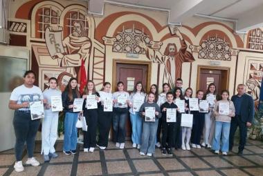 Община Симитли (121), Симитли Инфо (3418), Ден на народните будители (675), Конкурс (304), награждаване (2019)