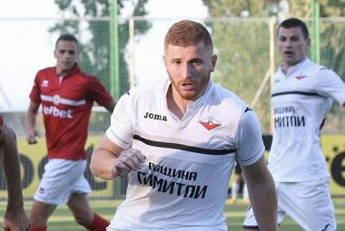 Ивайло Петров,  Папен 