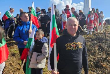 3 март