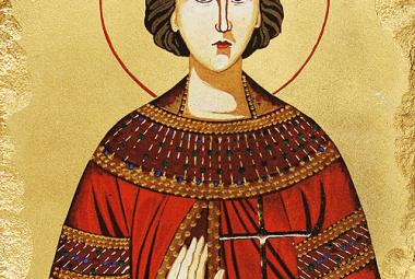 Света великомъченица Ирина