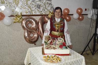 Райна Гюрова, юбилей
