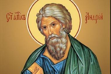 Андреевден, Празник, църковен празник 