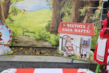 Баба Марта, 1-ви март, 1 март, украса, мартенска украса