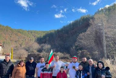 Богоявленския кръст, Йордановден