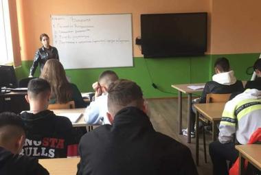 ОУ „Св. Паисий Хилендарски“ в село Долно Осеново